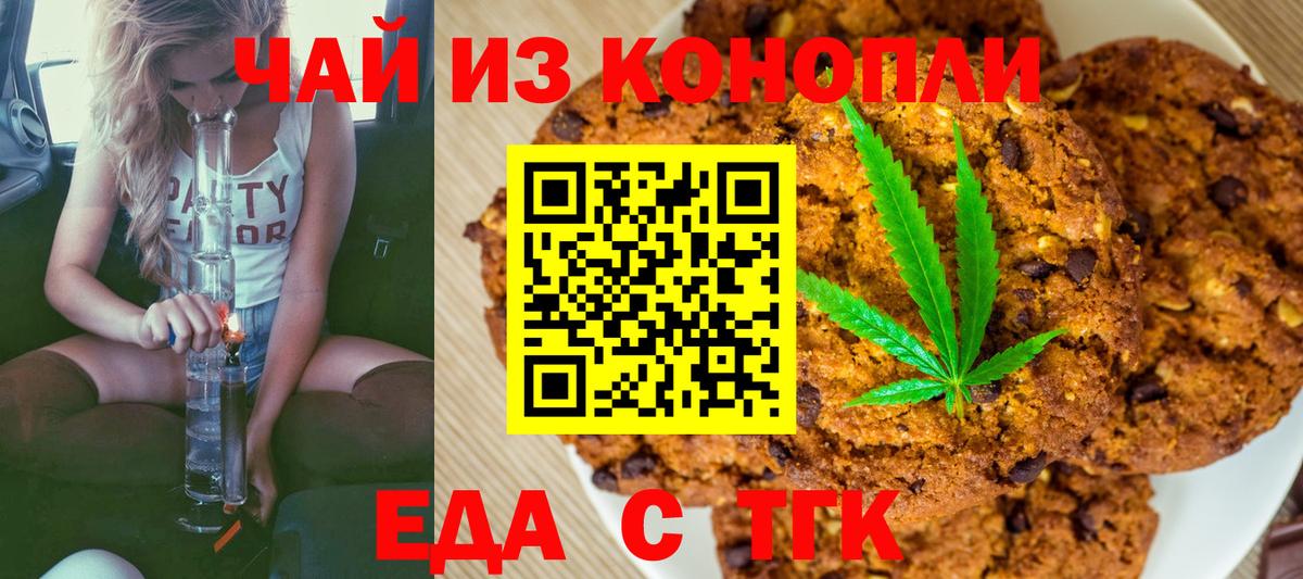 НБОМе Красноярск