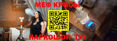 марки nbome Конаково