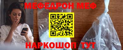 каннабис Коммунар