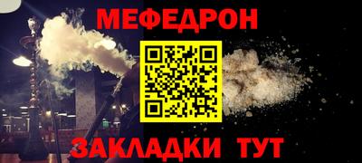 марки nbome Конаково