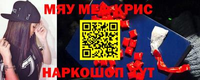 каннабис Коммунар