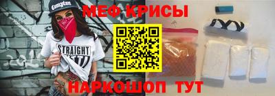 марки nbome Конаково