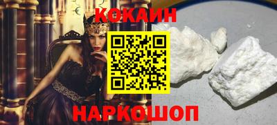 каннабис Коммунар