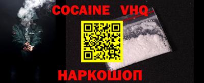 марки nbome Конаково