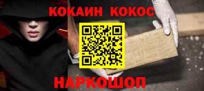 каннабис Коммунар