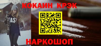 каннабис Коммунар