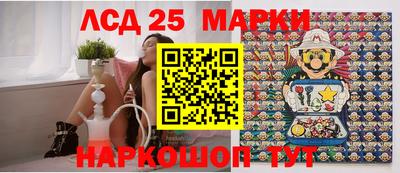 каннабис Коммунар