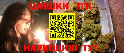каннабис Коммунар