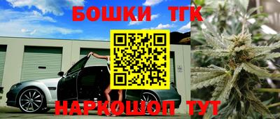 каннабис Коммунар