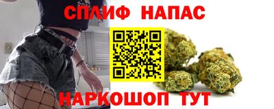 каннабис Коммунар