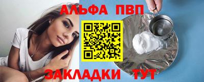 каннабис Коммунар