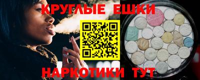 марки nbome Конаково