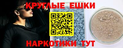 каннабис Коммунар