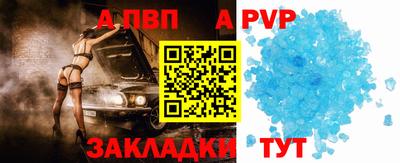 марки nbome Конаково