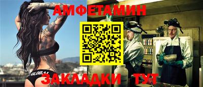 марки nbome Конаково