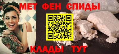 каннабис Коммунар