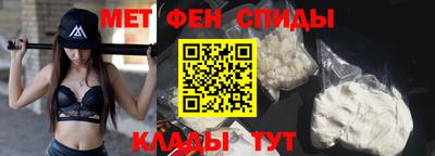 каннабис Коммунар