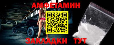 марки nbome Конаково