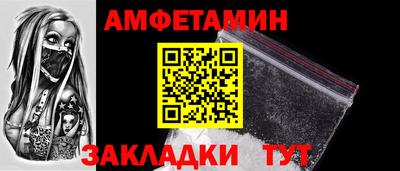 марки nbome Конаково