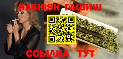 каннабис Коммунар