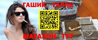 каннабис Коммунар