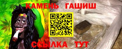 марки nbome Конаково