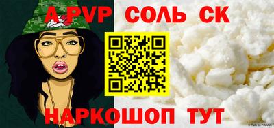 каннабис Коммунар