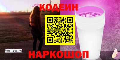 каннабис Коммунар