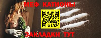 винт Комсомольск-на-Амуре