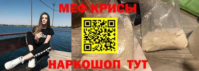 марки nbome Конаково