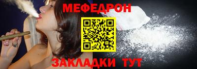 марки nbome Конаково